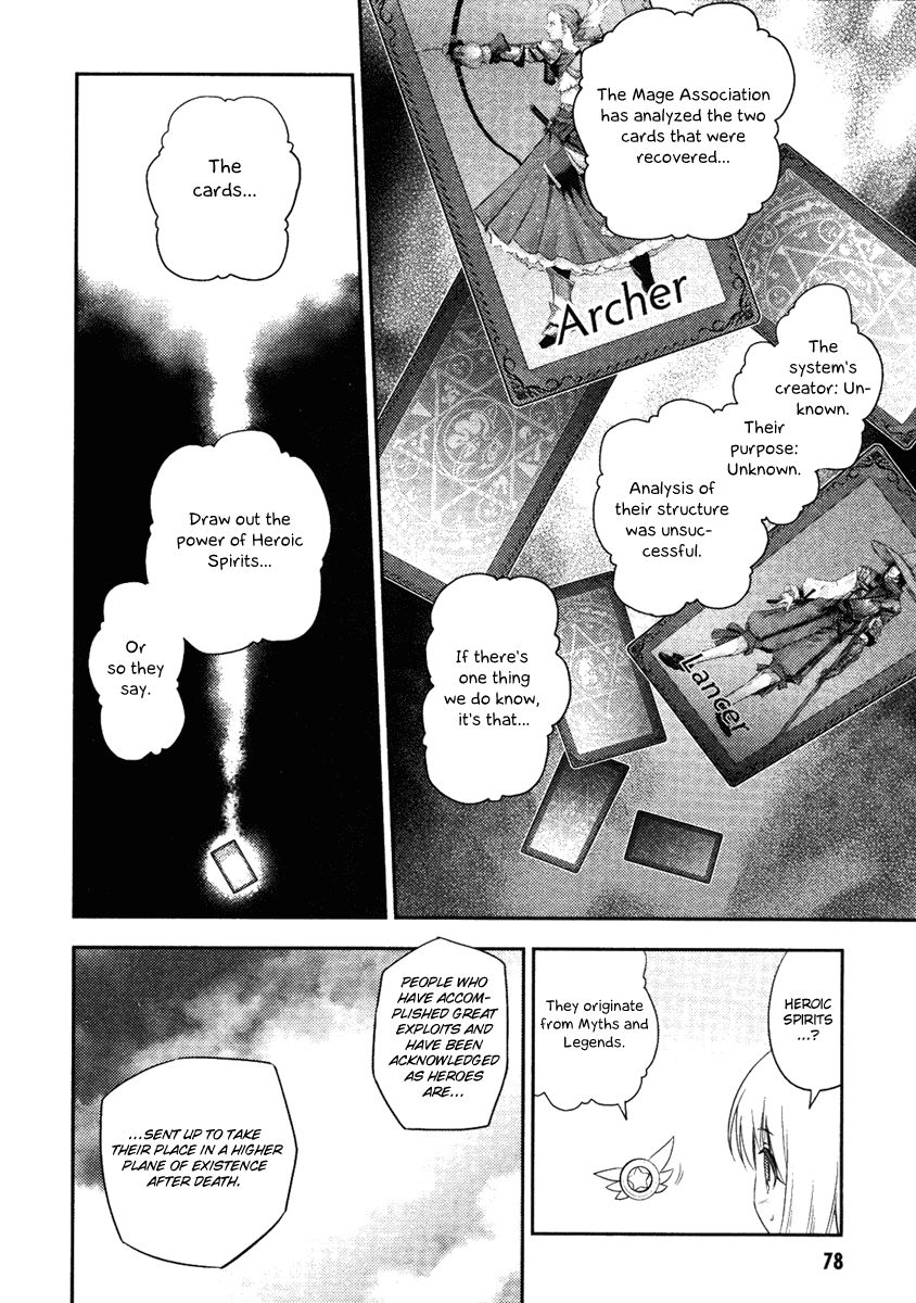 Fate/Kaleid Liner Prisma Illya Chapter 3 page 12 - Chapter 3: Girl Meets Girl