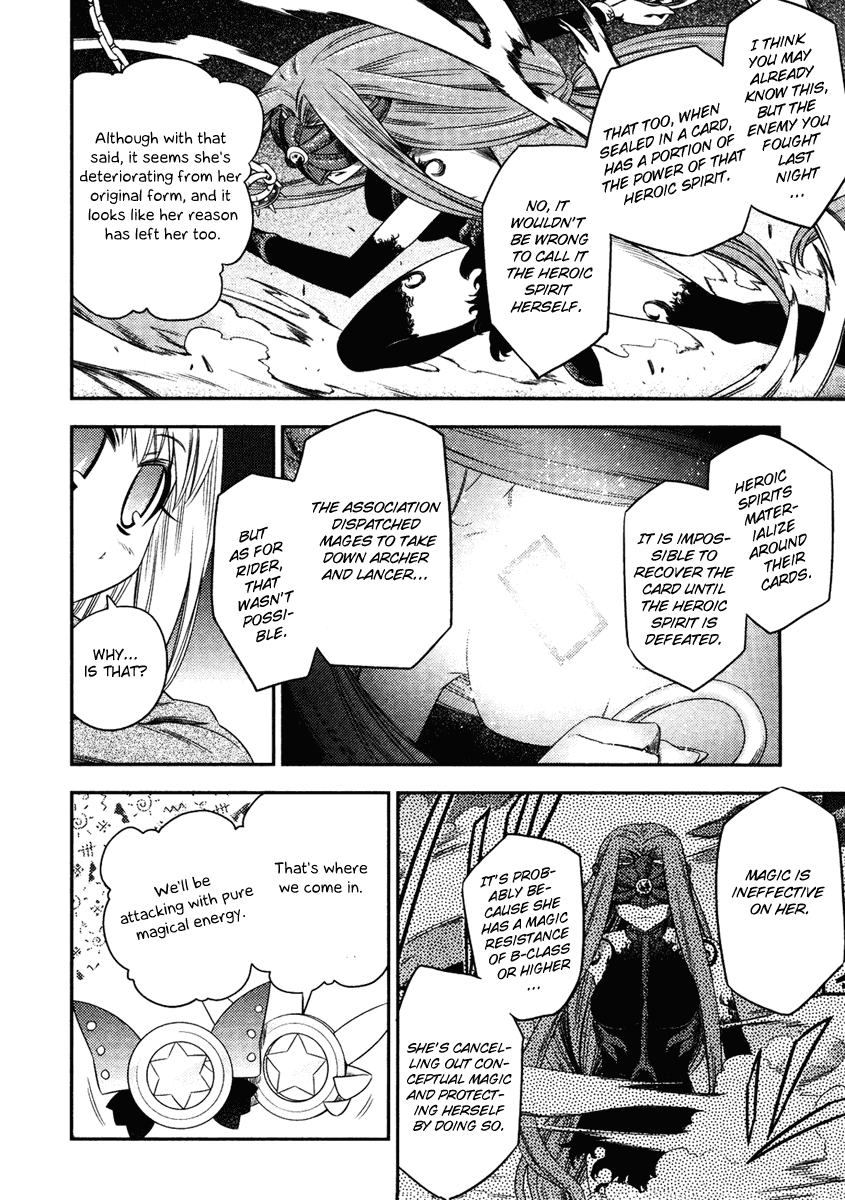 Fate/Kaleid Liner Prisma Illya Chapter 3 page 14 - Chapter 3: Girl Meets Girl