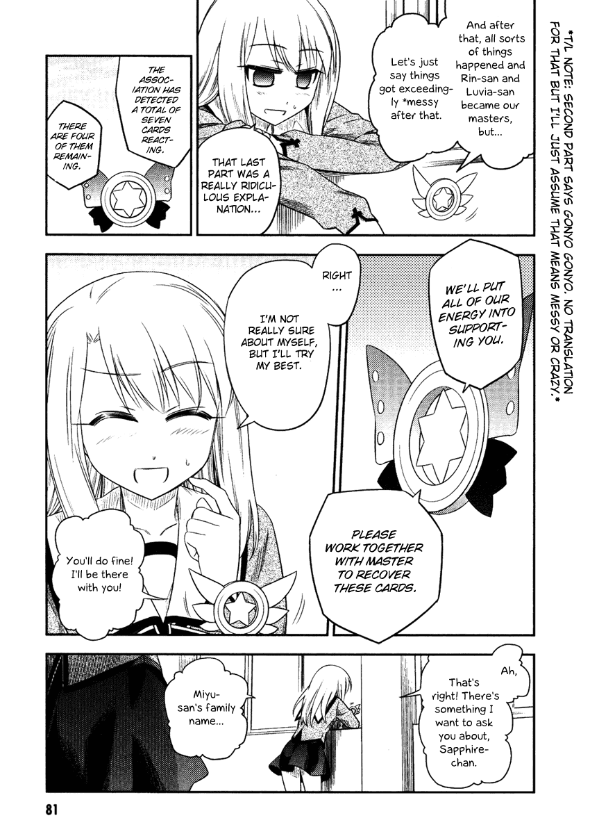 Fate/Kaleid Liner Prisma Illya Chapter 3 page 15 - Chapter 3: Girl Meets Girl