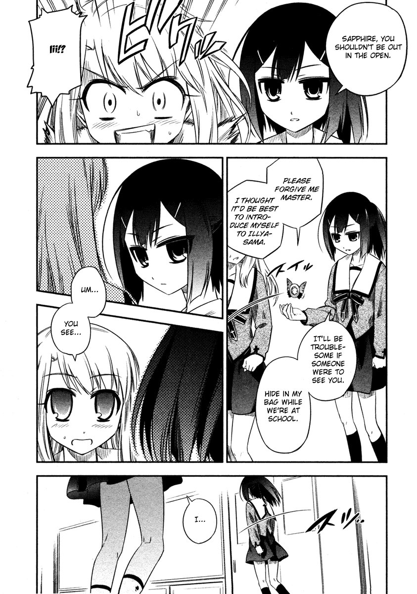 Fate/Kaleid Liner Prisma Illya Chapter 3 page 16 - Chapter 3: Girl Meets Girl