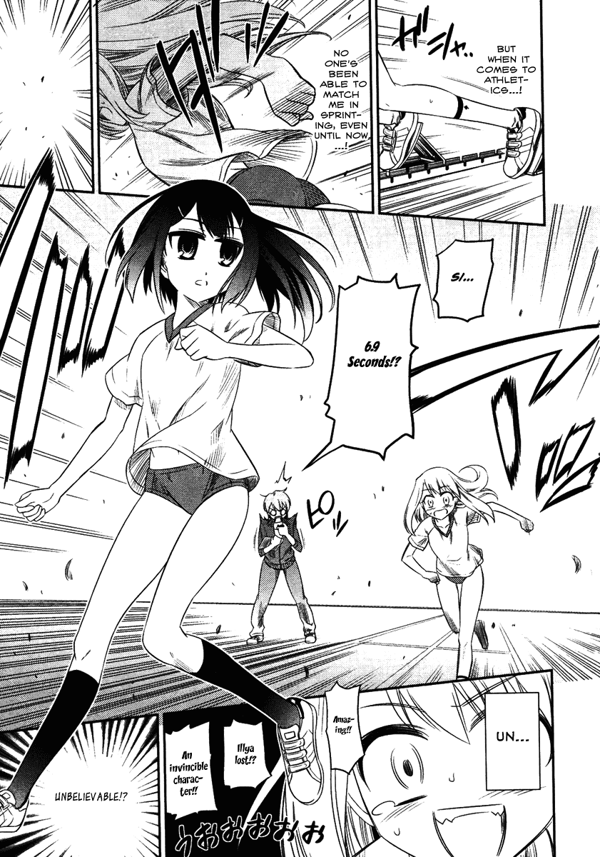 Fate/Kaleid Liner Prisma Illya Chapter 3 page 21 - Chapter 3: Girl Meets Girl