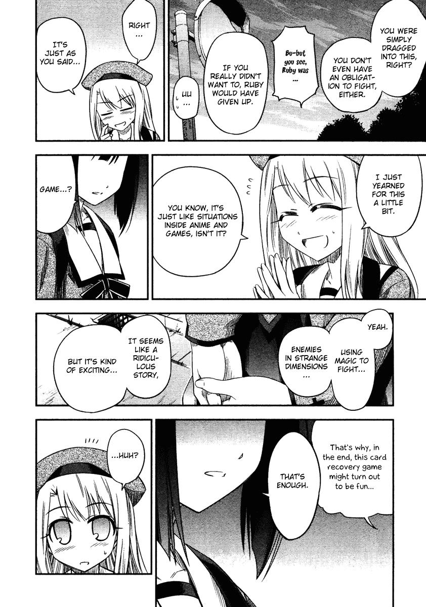 Fate/Kaleid Liner Prisma Illya Chapter 3 page 24 - Chapter 3: Girl Meets Girl