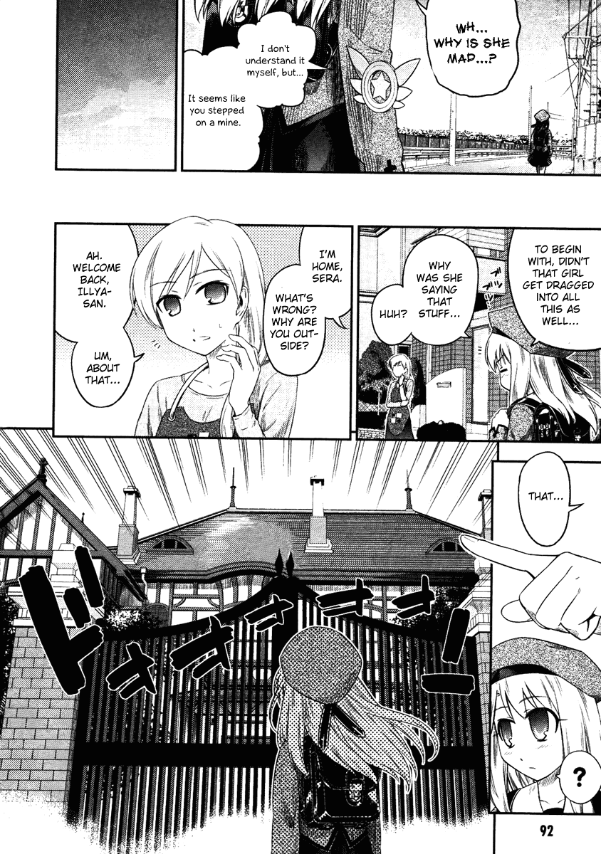 Fate/Kaleid Liner Prisma Illya Chapter 3 page 26 - Chapter 3: Girl Meets Girl