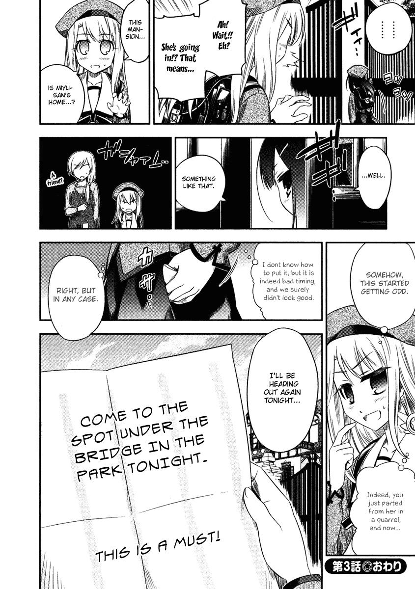 Fate/Kaleid Liner Prisma Illya Chapter 3 page 28 - Chapter 3: Girl Meets Girl