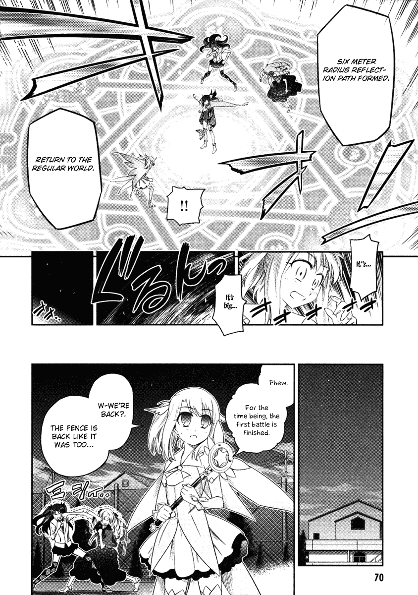 Fate/Kaleid Liner Prisma Illya Chapter 3 page 4 - Chapter 3: Girl Meets Girl