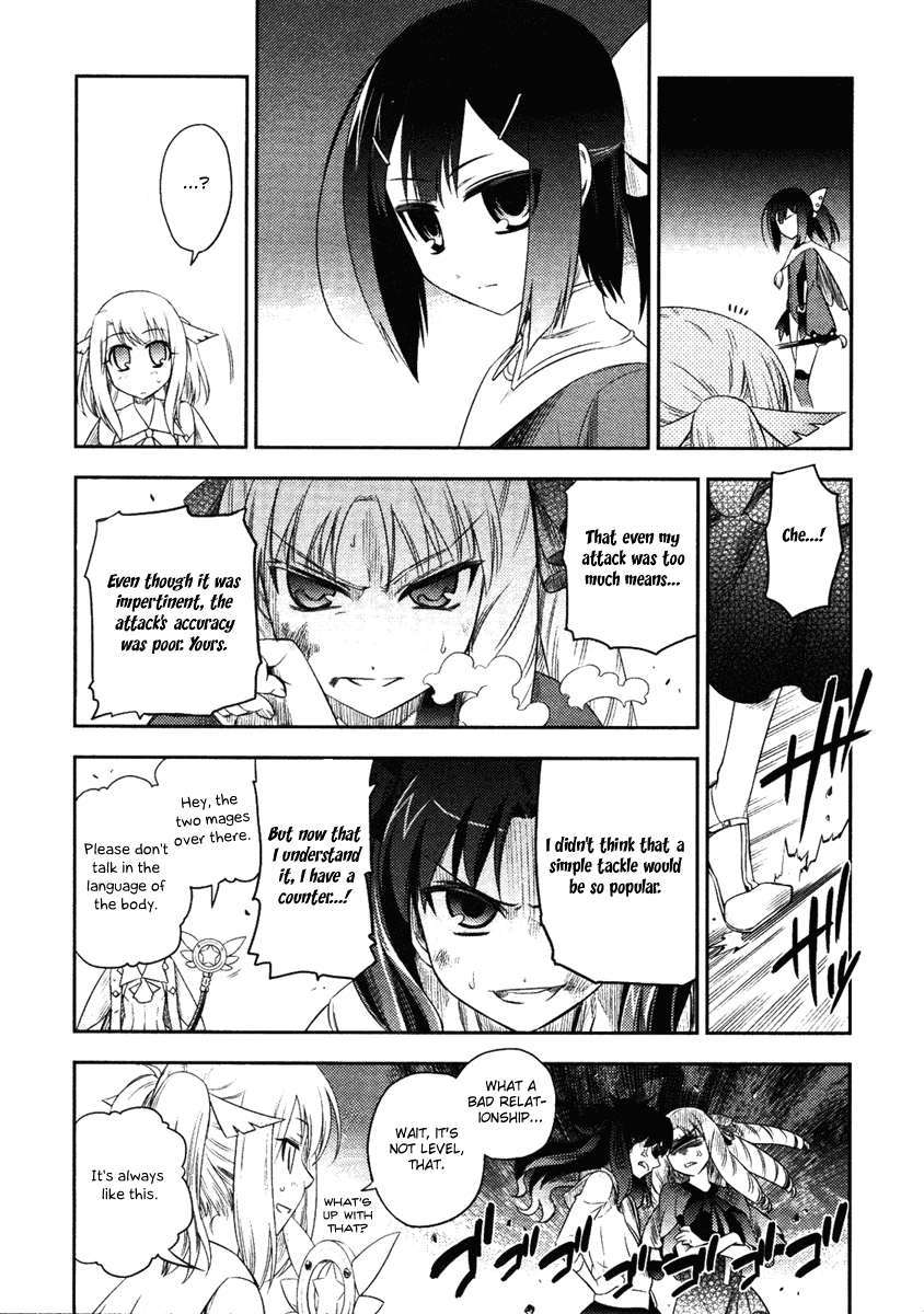 Fate/Kaleid Liner Prisma Illya Chapter 3 page 5 - Chapter 3: Girl Meets Girl