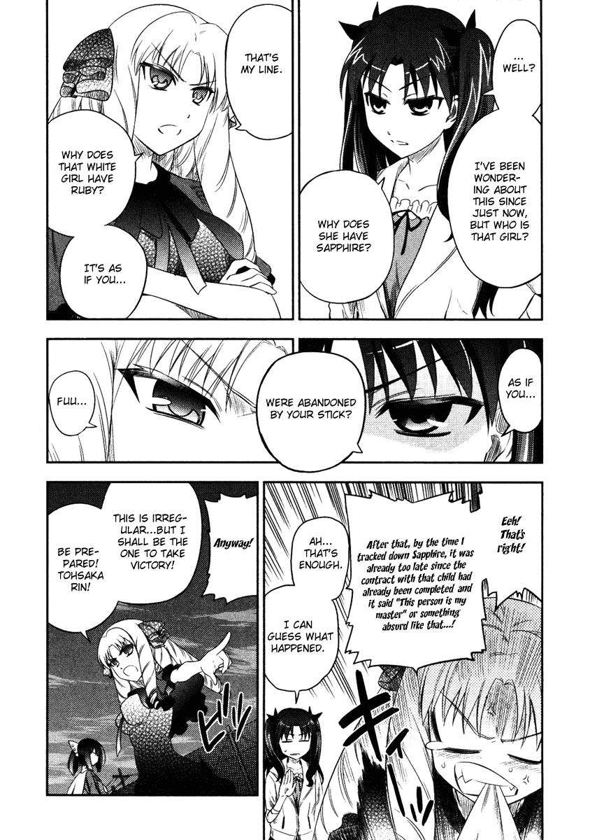 Fate/Kaleid Liner Prisma Illya Chapter 3 page 6 - Chapter 3: Girl Meets Girl