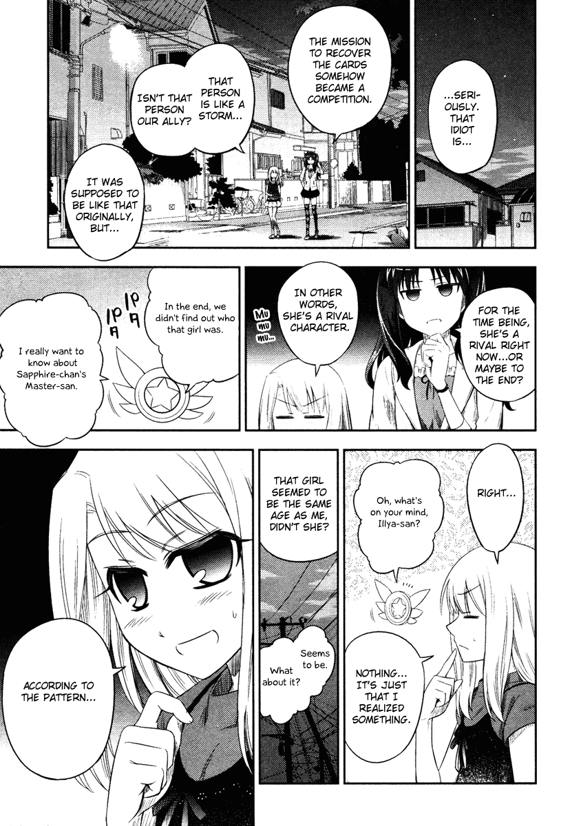 Fate/Kaleid Liner Prisma Illya Chapter 3 page 7 - Chapter 3: Girl Meets Girl