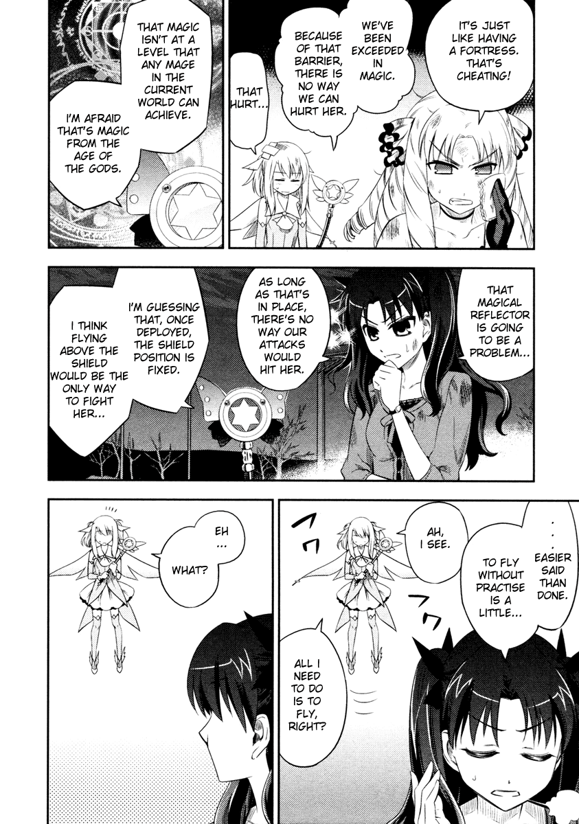 Fate/Kaleid Liner Prisma Illya Chapter 4 page 12 - Chapter 4: Defeated