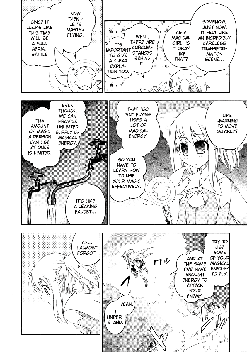 Fate/Kaleid Liner Prisma Illya Chapter 4 page 16 - Chapter 4: Defeated
