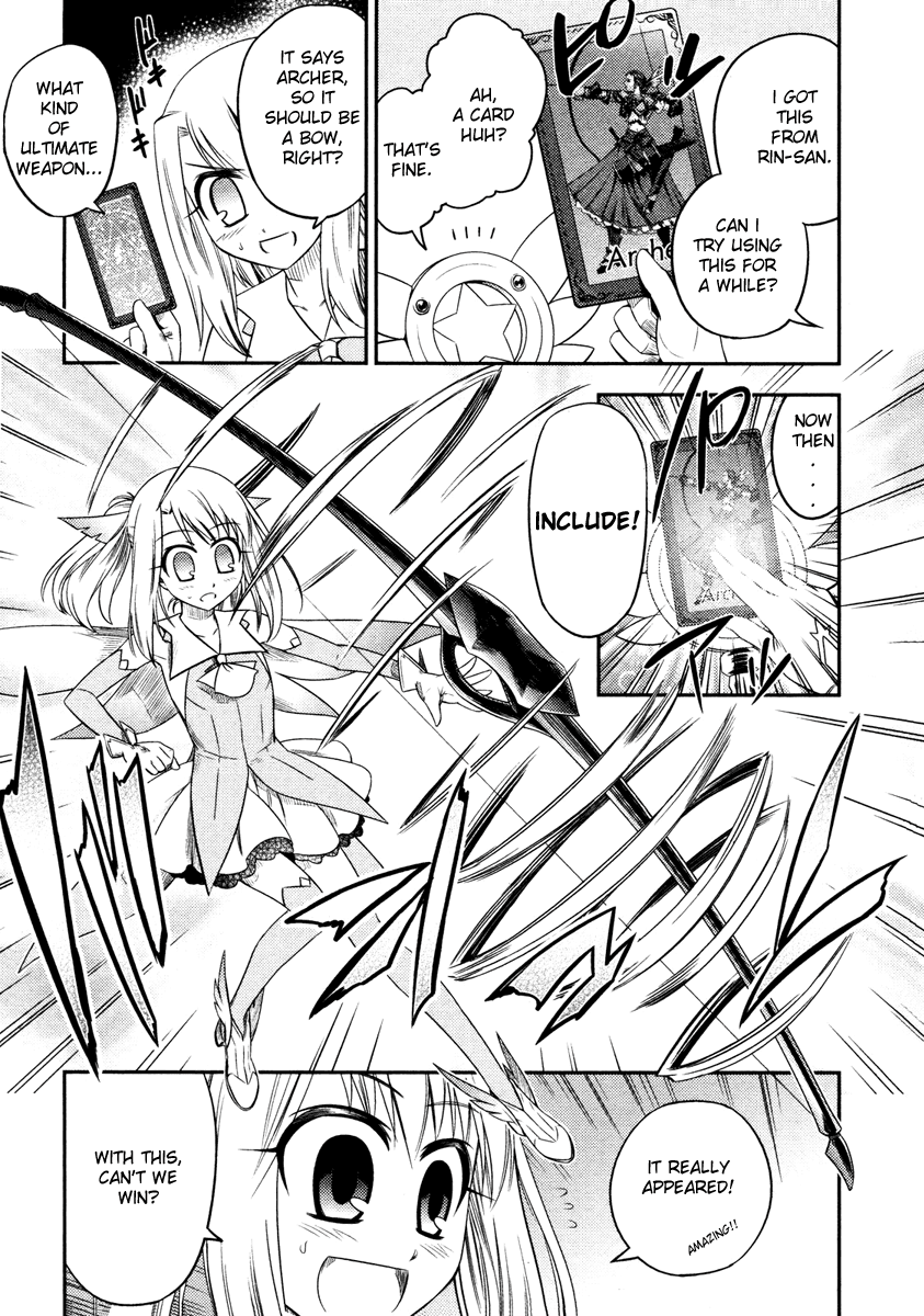 Fate/Kaleid Liner Prisma Illya Chapter 4 page 17 - Chapter 4: Defeated