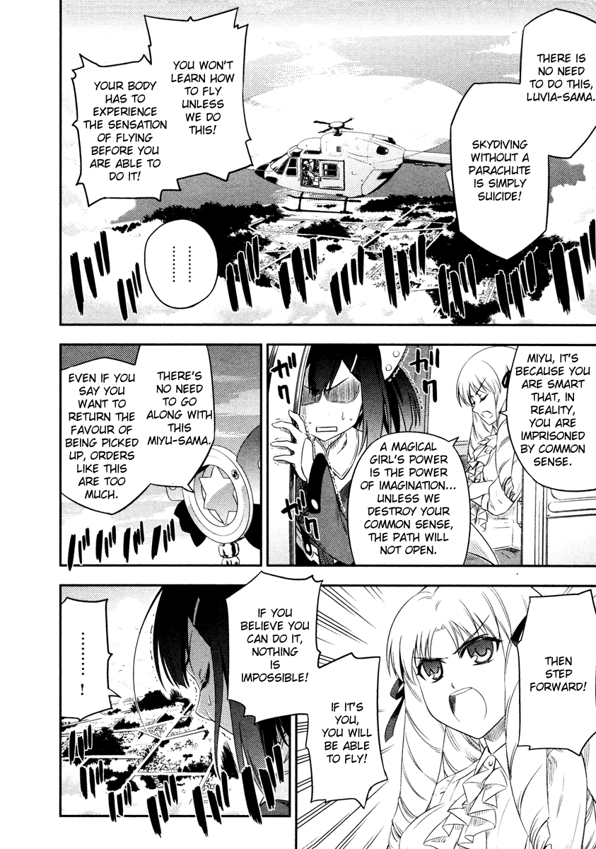 Fate/Kaleid Liner Prisma Illya Chapter 4 page 20 - Chapter 4: Defeated