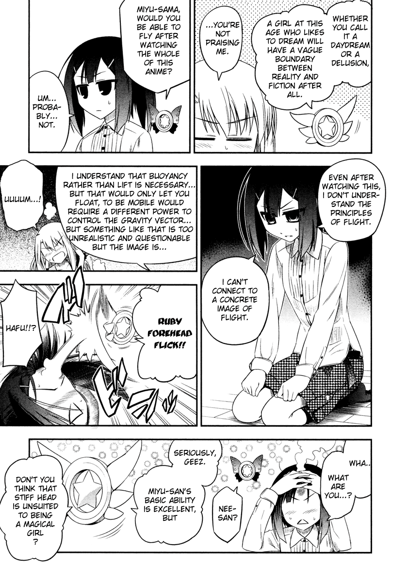 Fate/Kaleid Liner Prisma Illya Chapter 4 page 25 - Chapter 4: Defeated