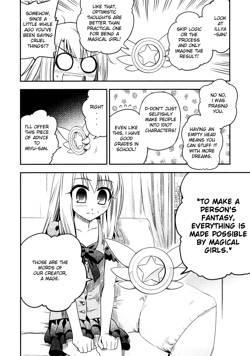 Fate/Kaleid Liner Prisma Illya Chapter 4 page 26 - Chapter 4: Defeated