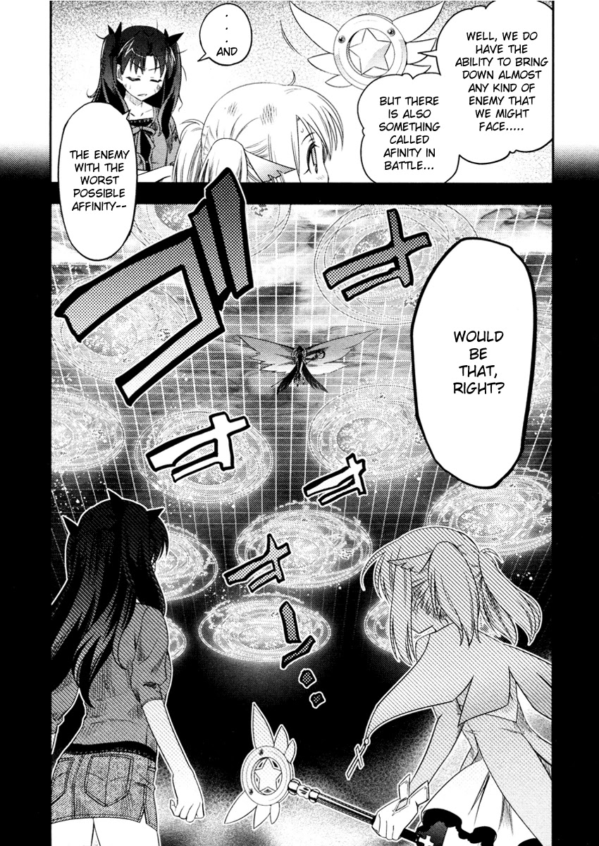 Fate/Kaleid Liner Prisma Illya Chapter 4 page 5 - Chapter 4: Defeated