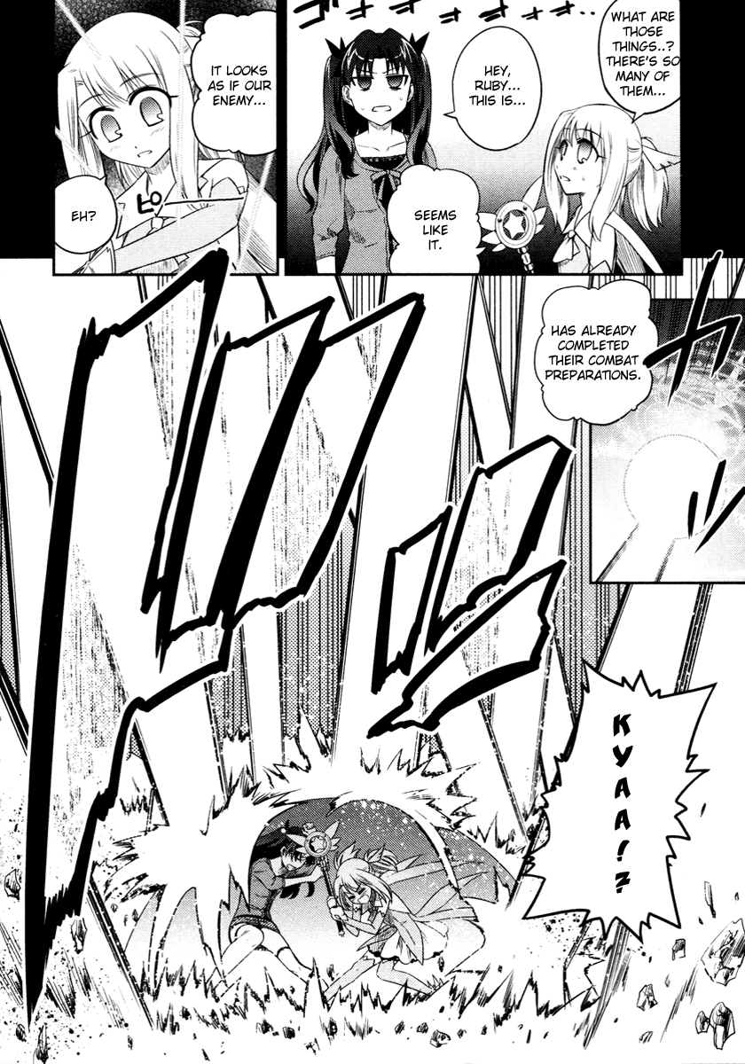 Fate/Kaleid Liner Prisma Illya Chapter 4 page 6 - Chapter 4: Defeated