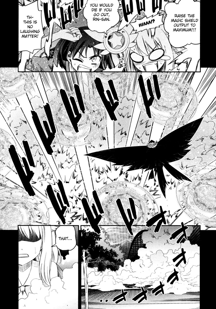 Fate/Kaleid Liner Prisma Illya Chapter 4 page 7 - Chapter 4: Defeated