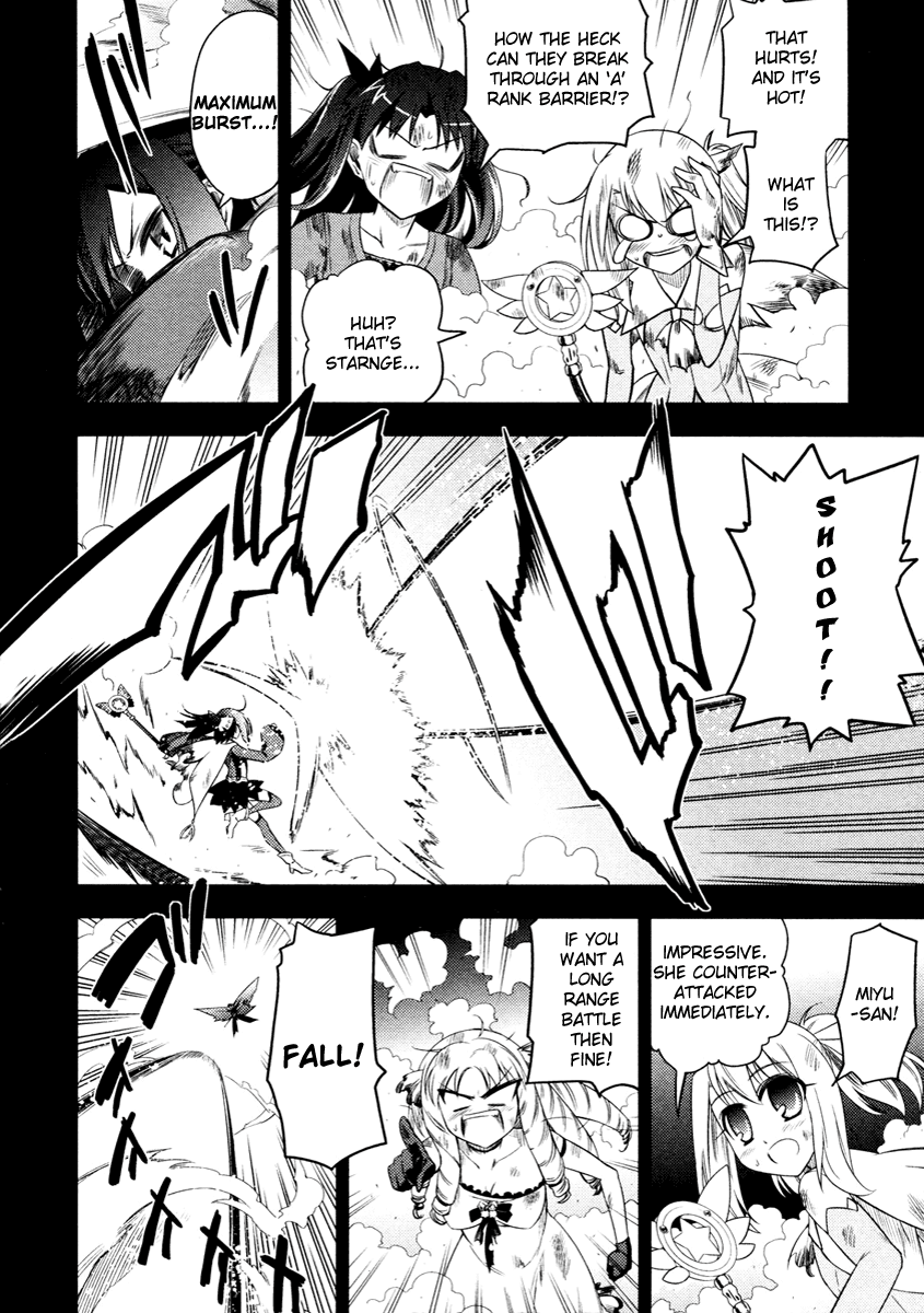 Fate/Kaleid Liner Prisma Illya Chapter 4 page 8 - Chapter 4: Defeated