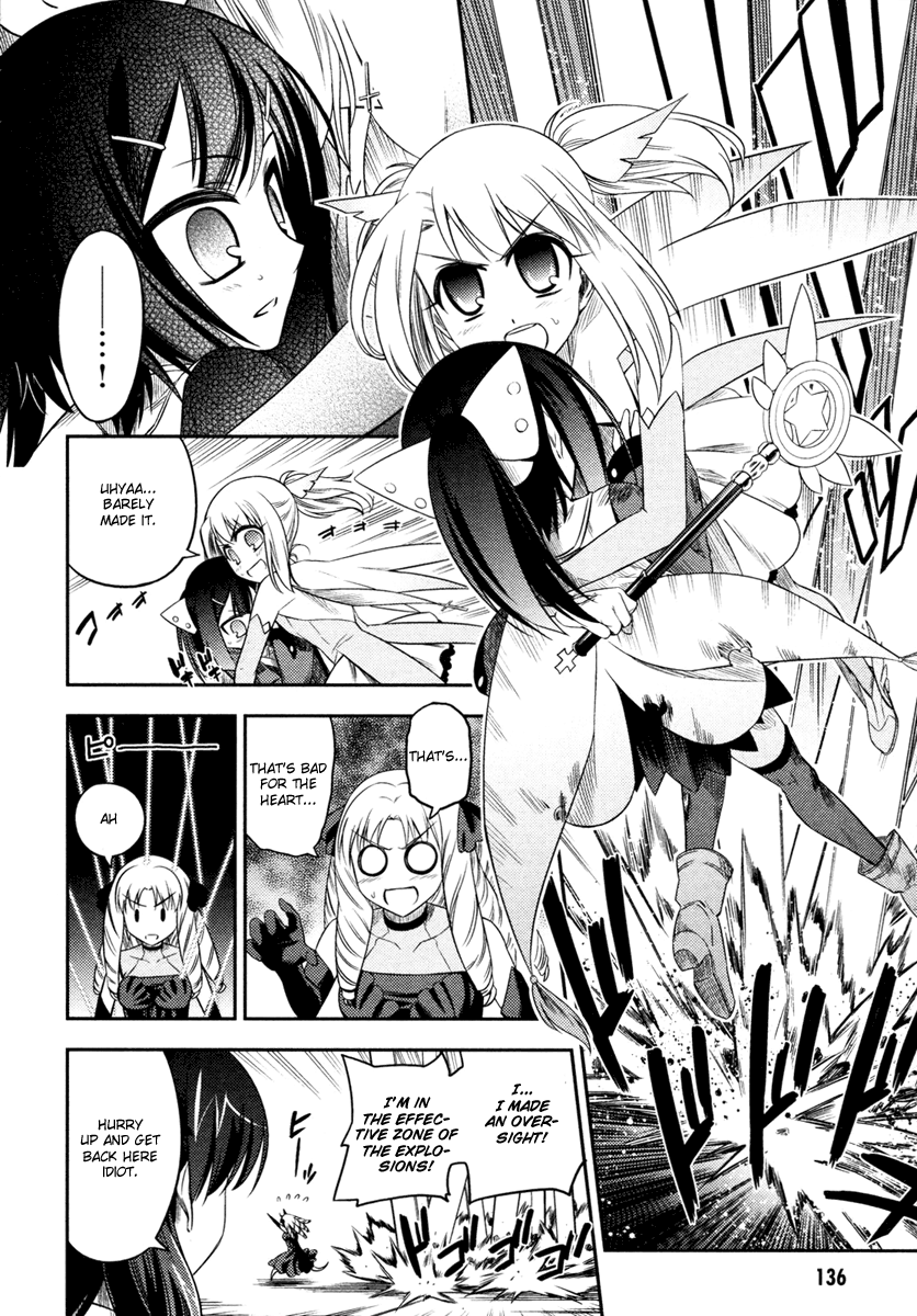 Fate/Kaleid Liner Prisma Illya Chapter 5 page 11 - Chapter 5: Rematch, And