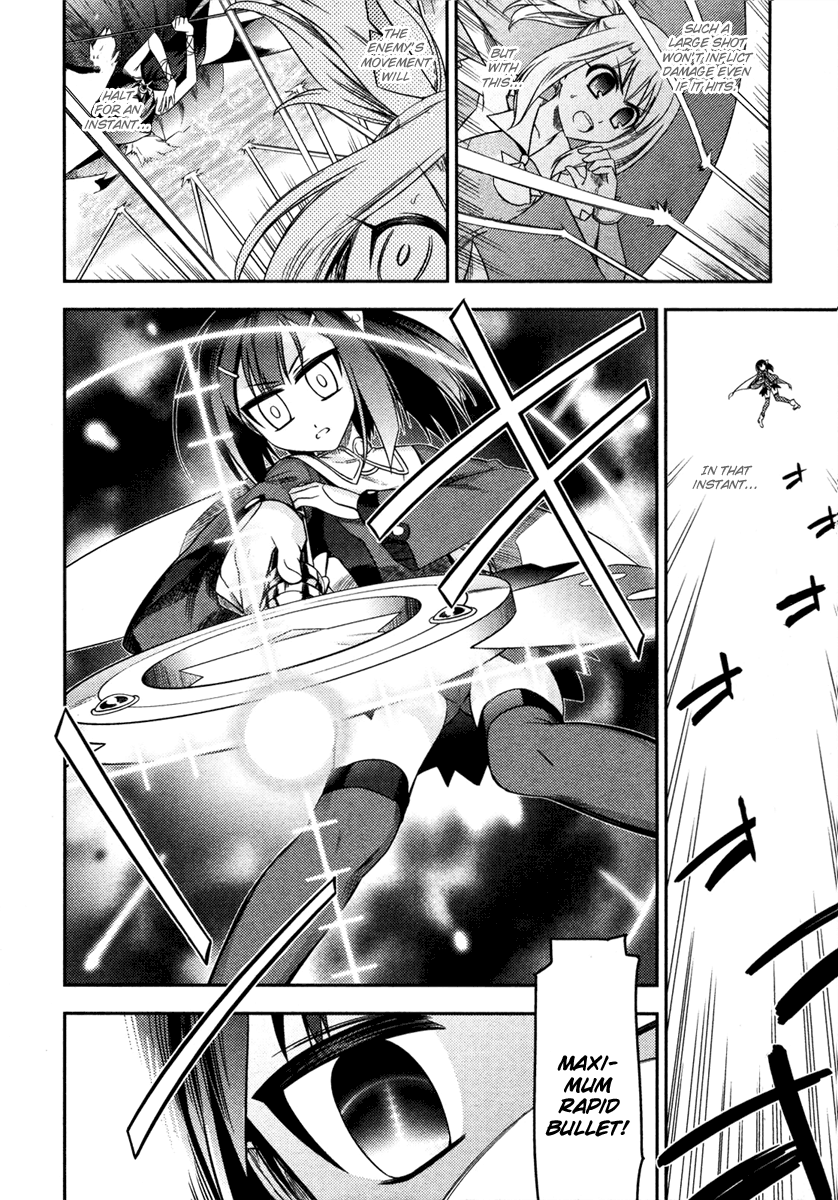 Fate/Kaleid Liner Prisma Illya Chapter 5 page 15 - Chapter 5: Rematch, And