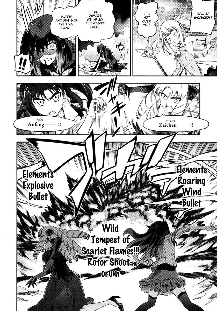 Fate/Kaleid Liner Prisma Illya Chapter 5 page 17 - Chapter 5: Rematch, And