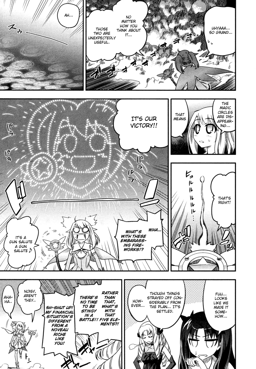Fate/Kaleid Liner Prisma Illya Chapter 5 page 18 - Chapter 5: Rematch, And