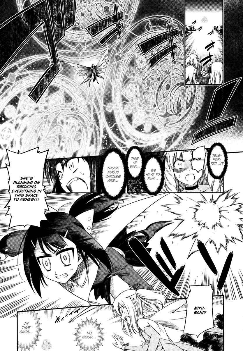 Fate/Kaleid Liner Prisma Illya Chapter 5 page 20 - Chapter 5: Rematch, And