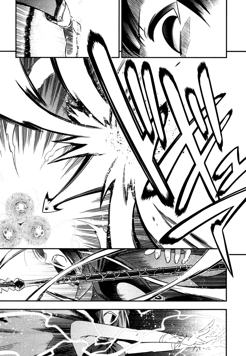 Fate/Kaleid Liner Prisma Illya Chapter 5 page 22 - Chapter 5: Rematch, And