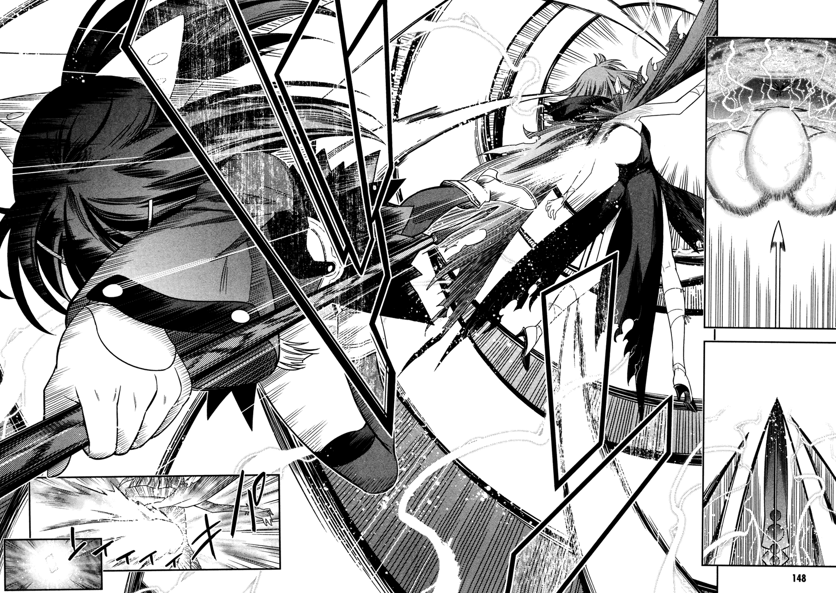Fate/Kaleid Liner Prisma Illya Chapter 5 page 23 - Chapter 5: Rematch, And