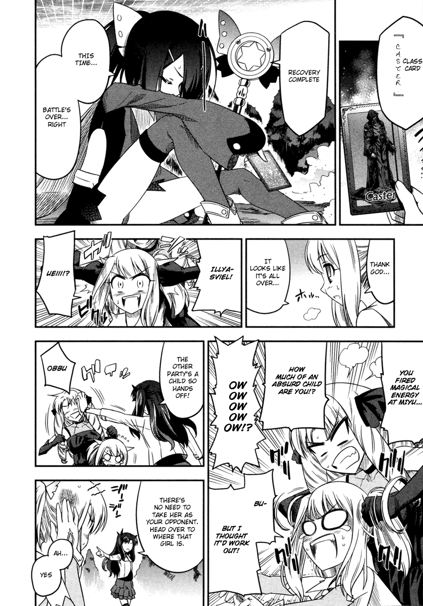 Fate/Kaleid Liner Prisma Illya Chapter 5 page 24 - Chapter 5: Rematch, And