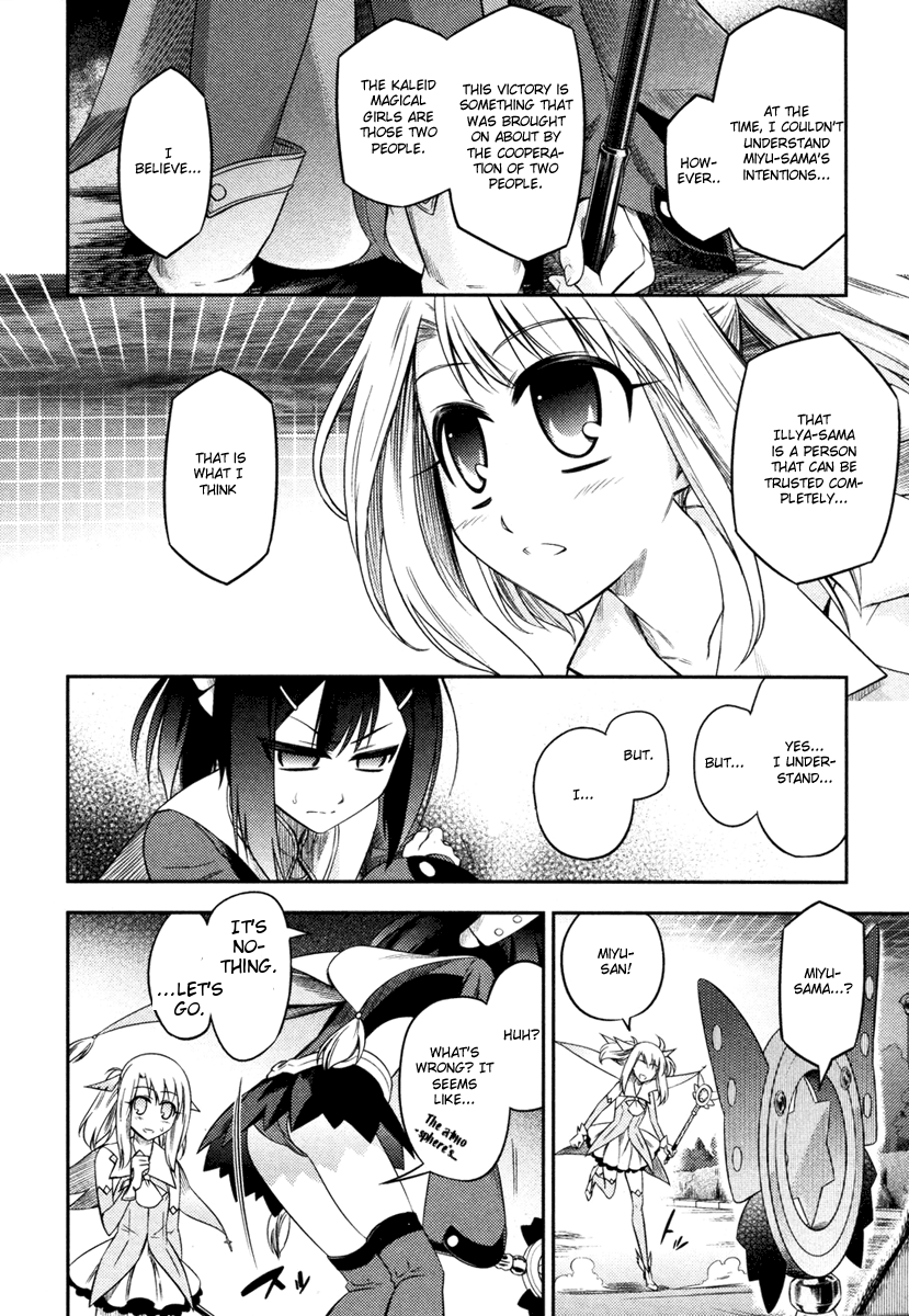 Fate/Kaleid Liner Prisma Illya Chapter 5 page 26 - Chapter 5: Rematch, And