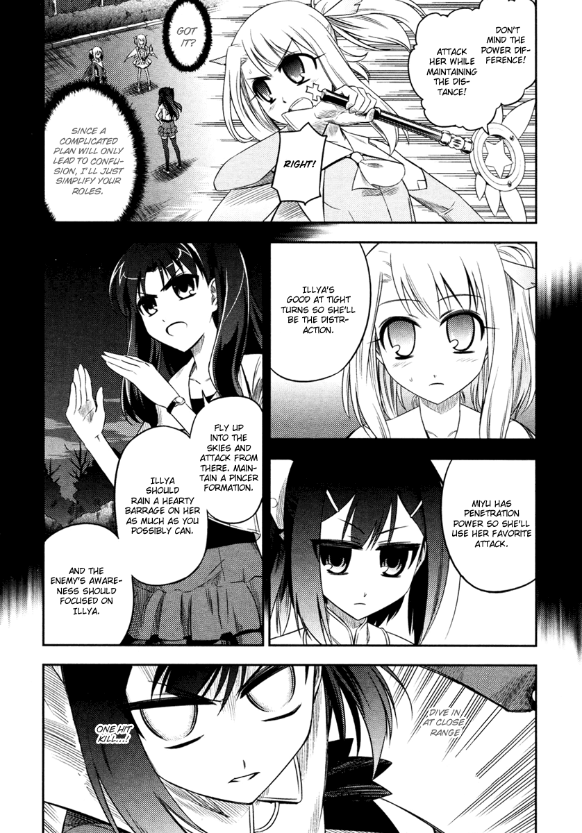 Fate/Kaleid Liner Prisma Illya Chapter 5 page 7 - Chapter 5: Rematch, And