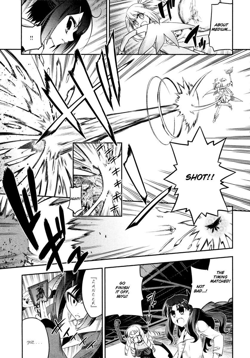 Fate/Kaleid Liner Prisma Illya Chapter 5 page 8 - Chapter 5: Rematch, And