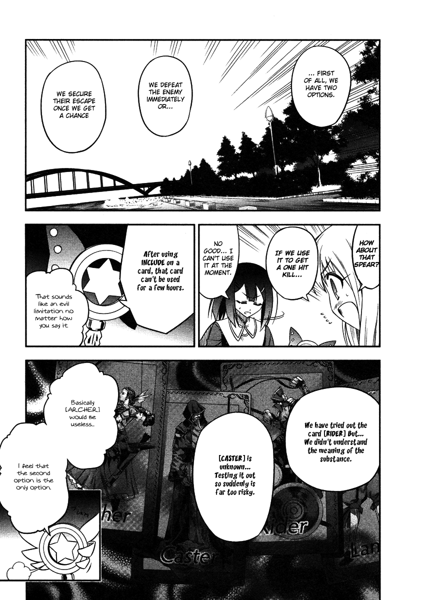 Fate/Kaleid Liner Prisma Illya Chapter 6 page 10 - Chapter 6: There Are Two Choices...?