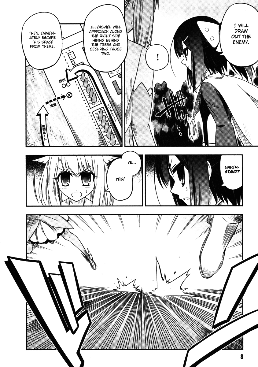 Fate/Kaleid Liner Prisma Illya Chapter 6 page 11 - Chapter 6: There Are Two Choices...?