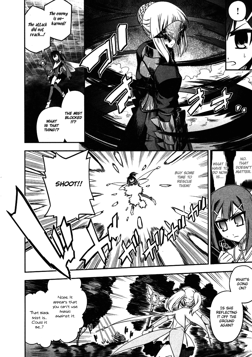 Fate/Kaleid Liner Prisma Illya Chapter 6 page 13 - Chapter 6: There Are Two Choices...?