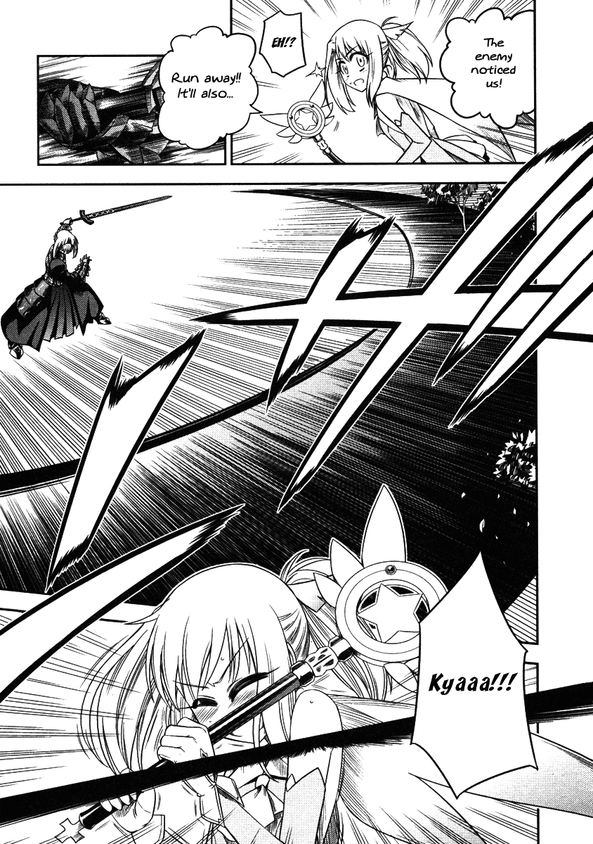 Fate/Kaleid Liner Prisma Illya Chapter 6 page 16 - Chapter 6: There Are Two Choices...?