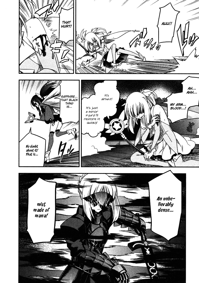 Fate/Kaleid Liner Prisma Illya Chapter 6 page 17 - Chapter 6: There Are Two Choices...?