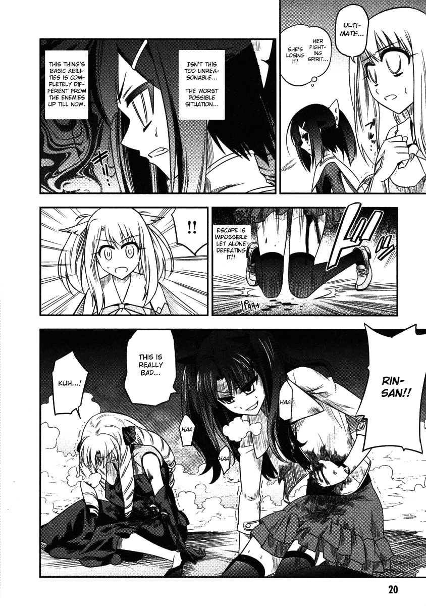 Fate/Kaleid Liner Prisma Illya Chapter 6 page 23 - Chapter 6: There Are Two Choices...?