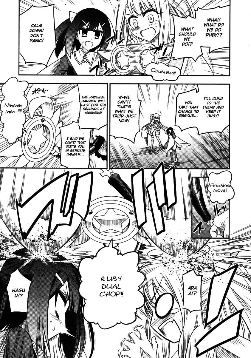 Fate/Kaleid Liner Prisma Illya Chapter 6 page 24 - Chapter 6: There Are Two Choices...?