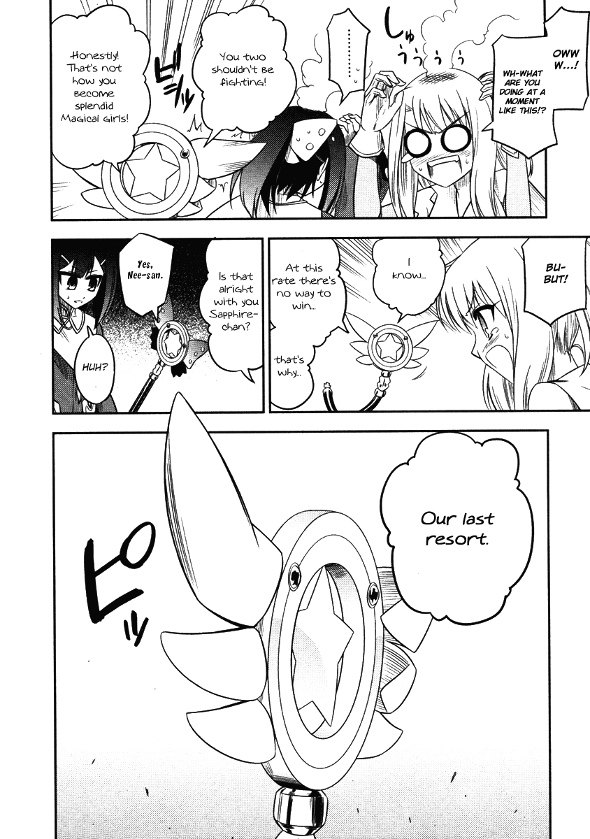 Fate/Kaleid Liner Prisma Illya Chapter 6 page 25 - Chapter 6: There Are Two Choices...?