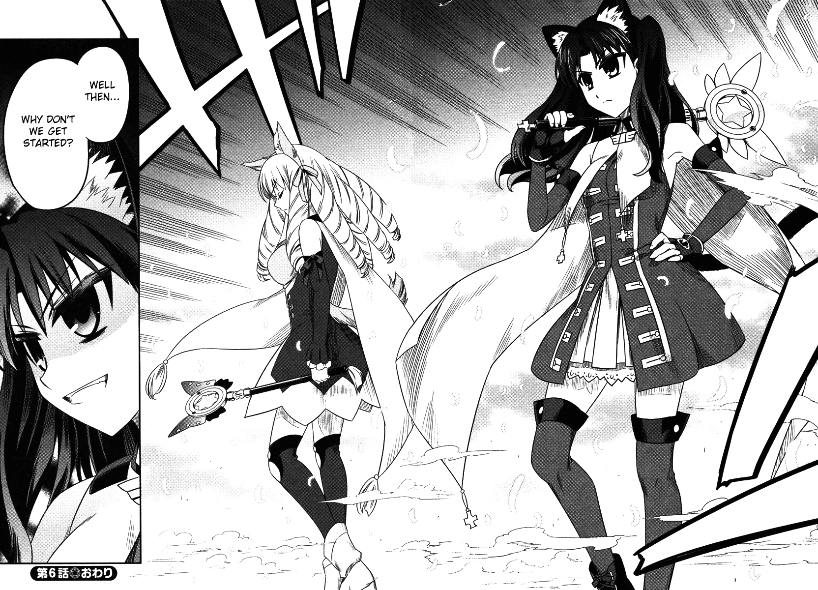 Fate/Kaleid Liner Prisma Illya Chapter 6 page 29 - Chapter 6: There Are Two Choices...?
