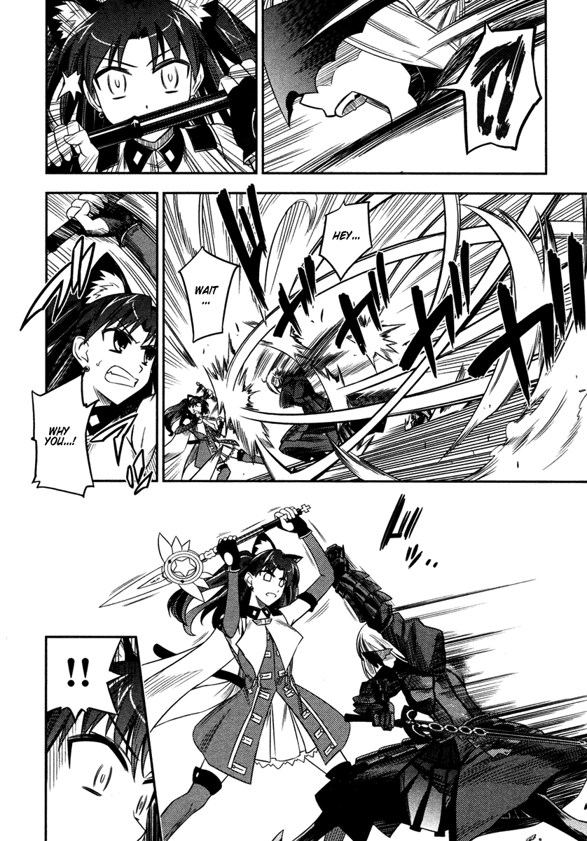 Fate/Kaleid Liner Prisma Illya Chapter 7 page 10 - Chapter 7: True Power, Hidden Power