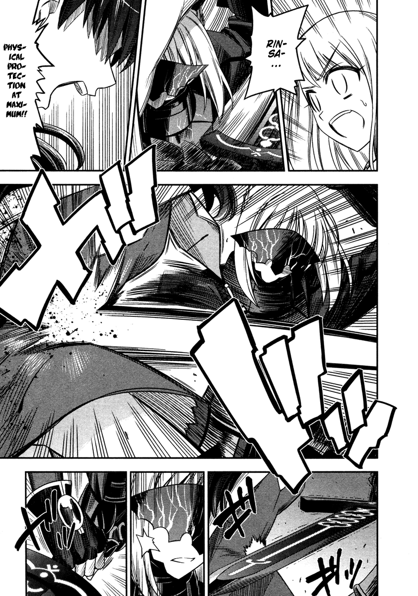 Fate/Kaleid Liner Prisma Illya Chapter 7 page 11 - Chapter 7: True Power, Hidden Power