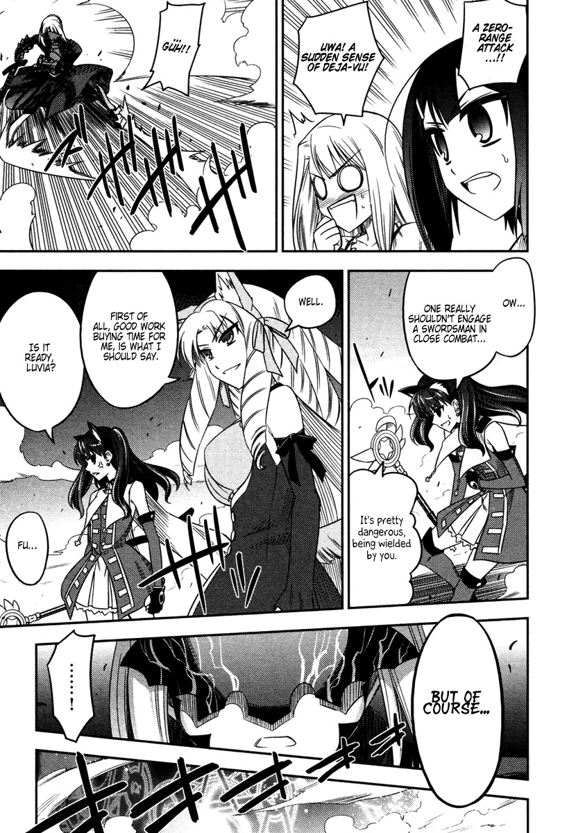 Fate/Kaleid Liner Prisma Illya Chapter 7 page 13 - Chapter 7: True Power, Hidden Power