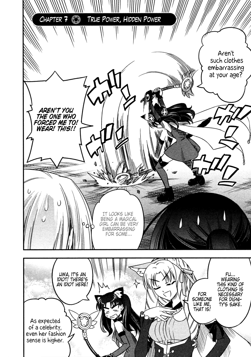 Fate/Kaleid Liner Prisma Illya Chapter 7 page 2 - Chapter 7: True Power, Hidden Power