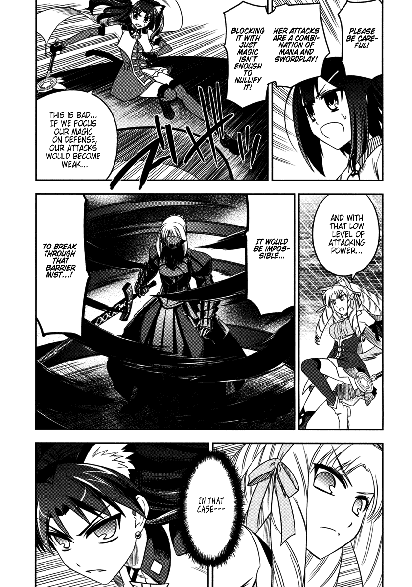 Fate/Kaleid Liner Prisma Illya Chapter 7 page 4 - Chapter 7: True Power, Hidden Power