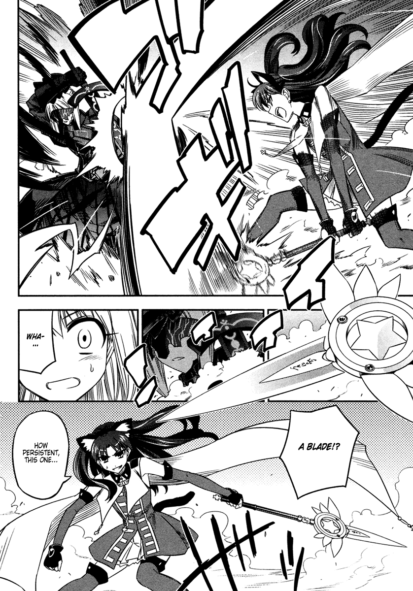 Fate/Kaleid Liner Prisma Illya Chapter 7 page 6 - Chapter 7: True Power, Hidden Power