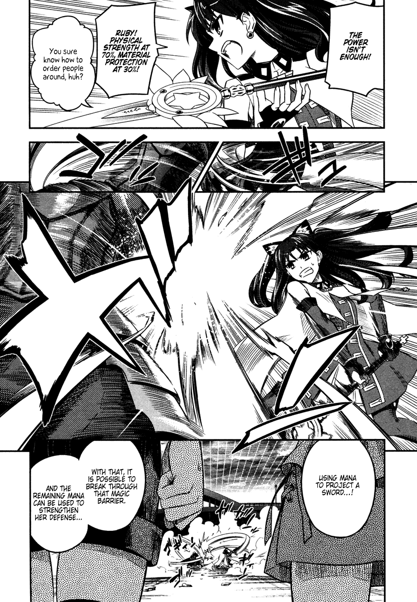 Fate/Kaleid Liner Prisma Illya Chapter 7 page 7 - Chapter 7: True Power, Hidden Power