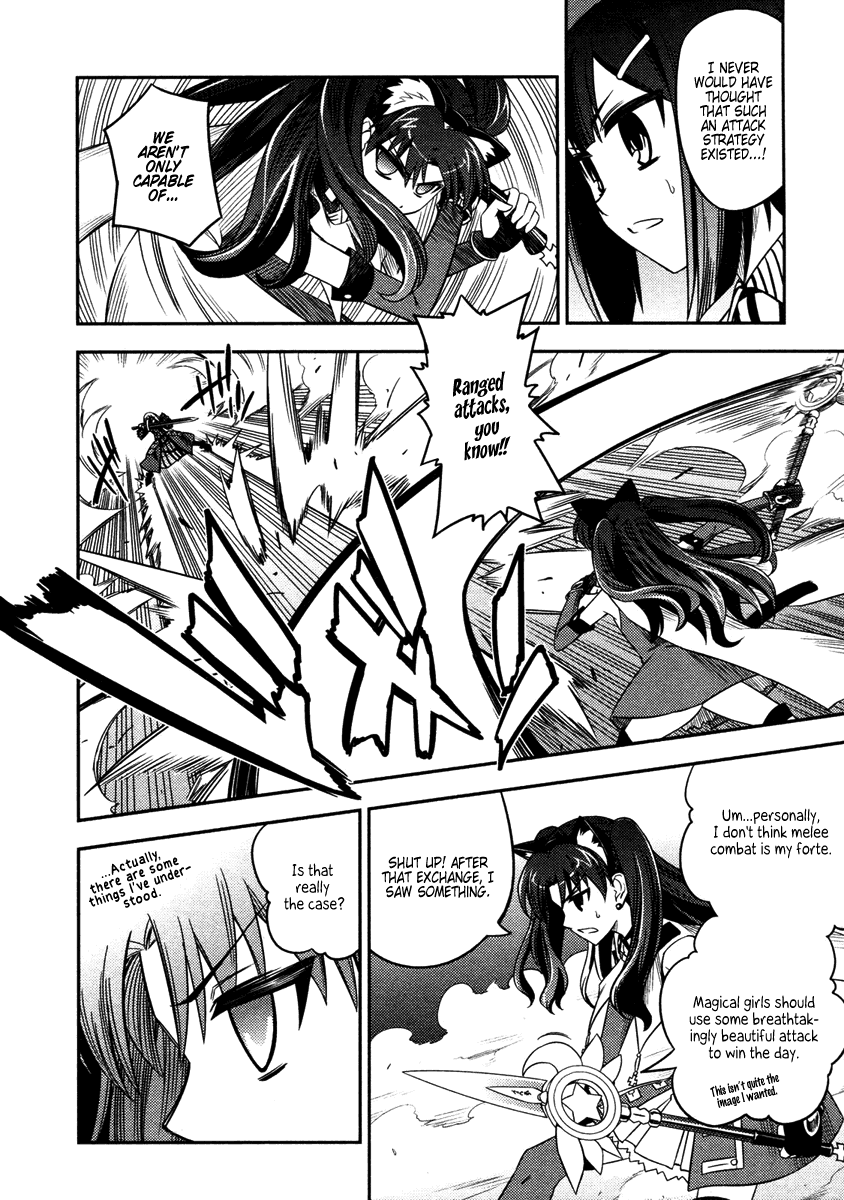 Fate/Kaleid Liner Prisma Illya Chapter 7 page 8 - Chapter 7: True Power, Hidden Power